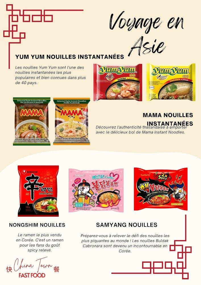 China Town - Menu Image 1